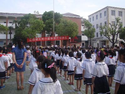 点击查看原图