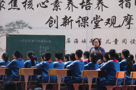 点击查看原图