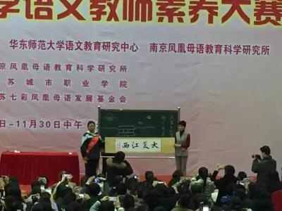 点击查看原图