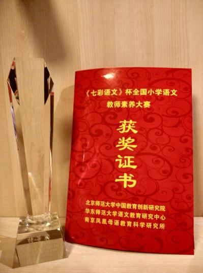 点击查看原图