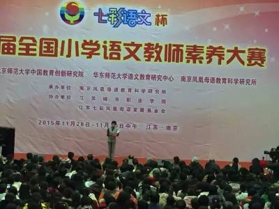 点击查看原图