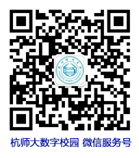 hznu1908weixin hznu1908weixin