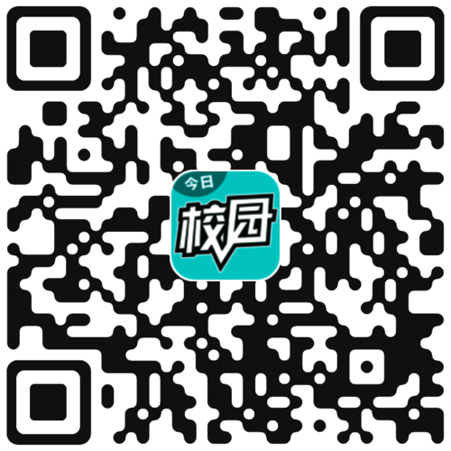今日校园 今日校园