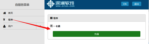 图片 23 图片 23