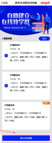 图片10 图片10