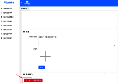 图片7 图片7