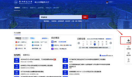 图片1 图片1