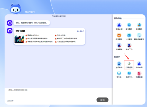 图片2 图片2
