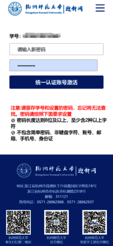 图片3 图片3