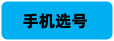 图片11 图片11