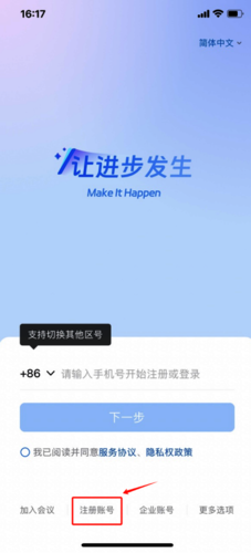 图片7 图片7