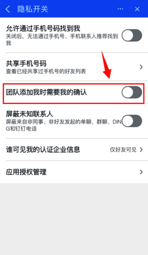 图片10 图片10