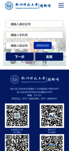 图片2 图片2