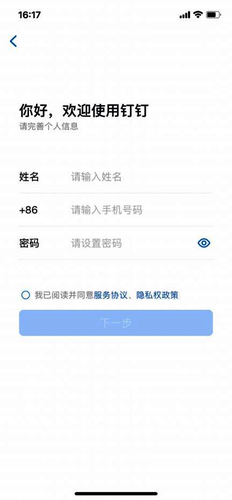 图片8 图片8