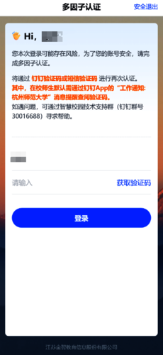 图片5 图片5