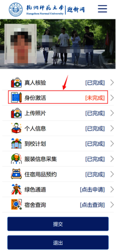 图片6 图片6
