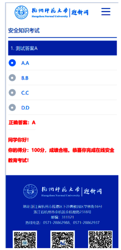 88C0889C-B413-4f2b-961B-5BC9EF4B2B51