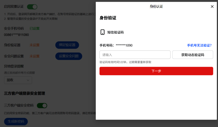 图片4 图片4
