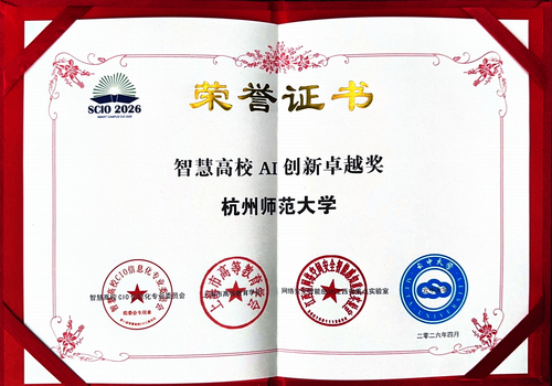 97508EBC-B884-4c64-B97B-CCEE4458A3E5